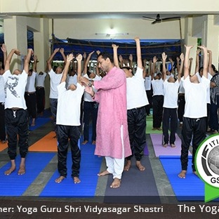 The Yoga Institute by ITI MET GSIHM in Mumbai Image